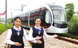 Suzhou Tram L2 Real