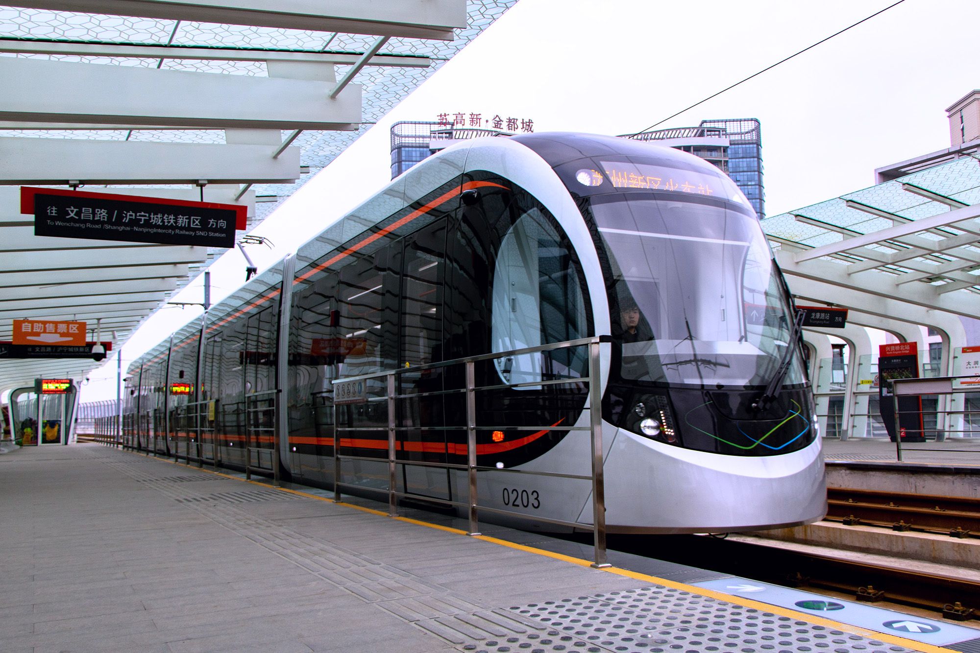 suzhou_tram_l2_exterior design