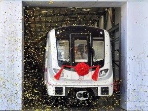 Wuhan Metro Launching