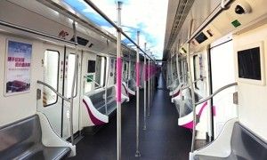 Wuhan Metro real