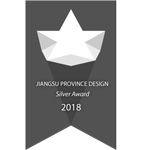 logo silver award jiangsu BYN